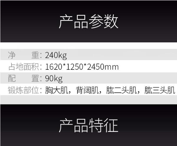 QQ截图20231018170840.jpg